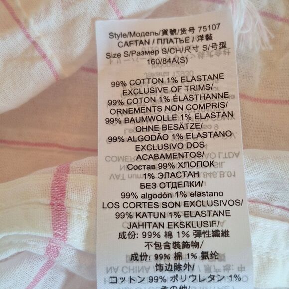 Tory Burch Caftan Striped Short Cotton Tunic Cover-Up Swim Cover Gauze sz Small - Picture 16 of 16